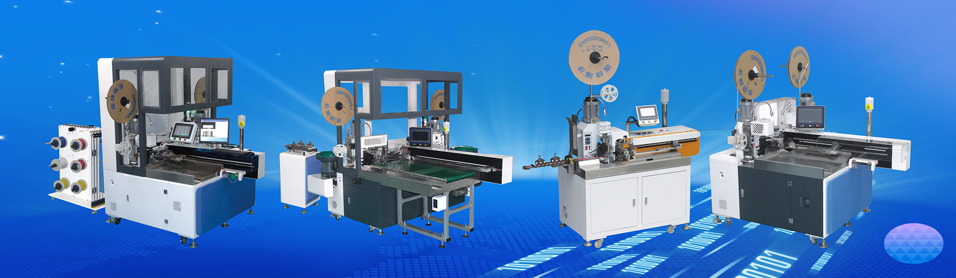 RXM AUTOMATION PVT LTD