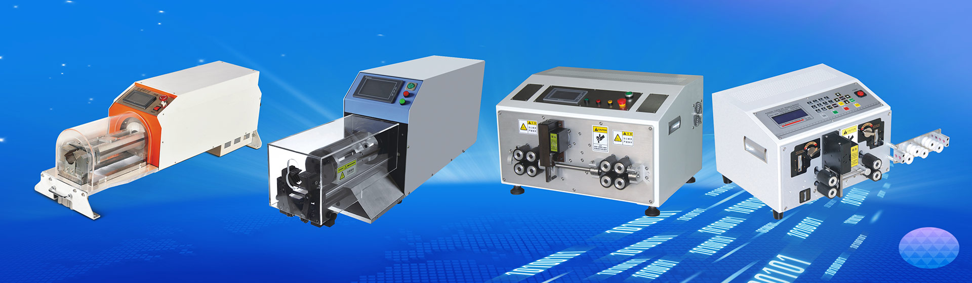 RXM AUTOMATION PVT LTD